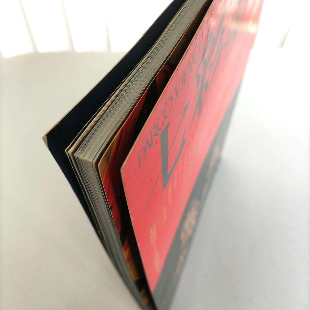 【絶版】七彩夢幻 PARCO VIEW1 写真集