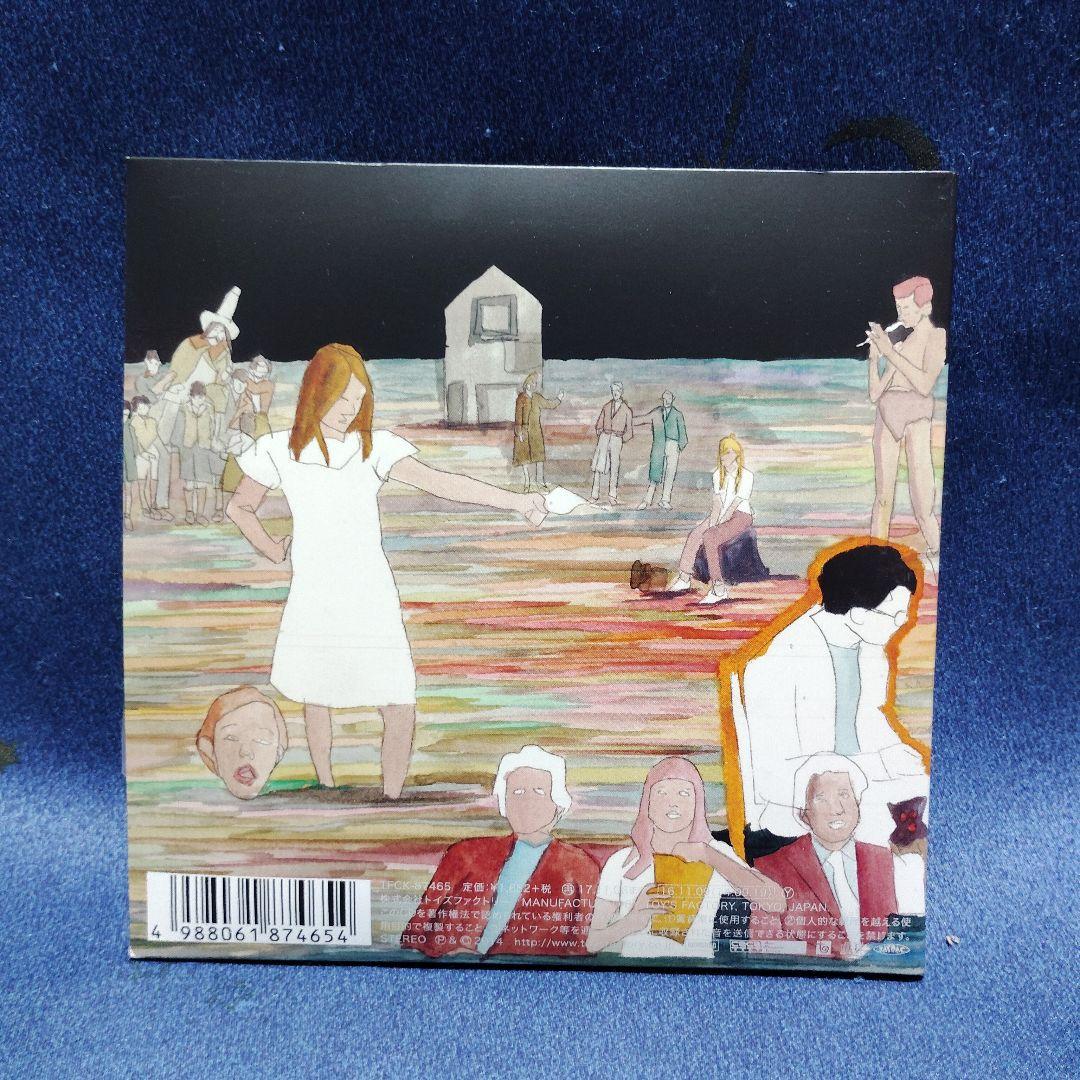 hyukoh 혁오 ヒョゴ / 20