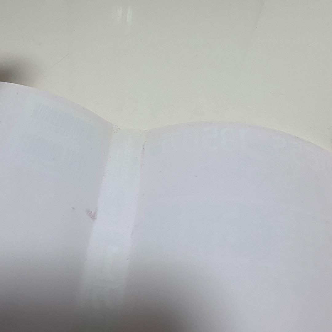 「成功曲線」を描こう。 : 夢をかなえる仕事のヒント　石原 明