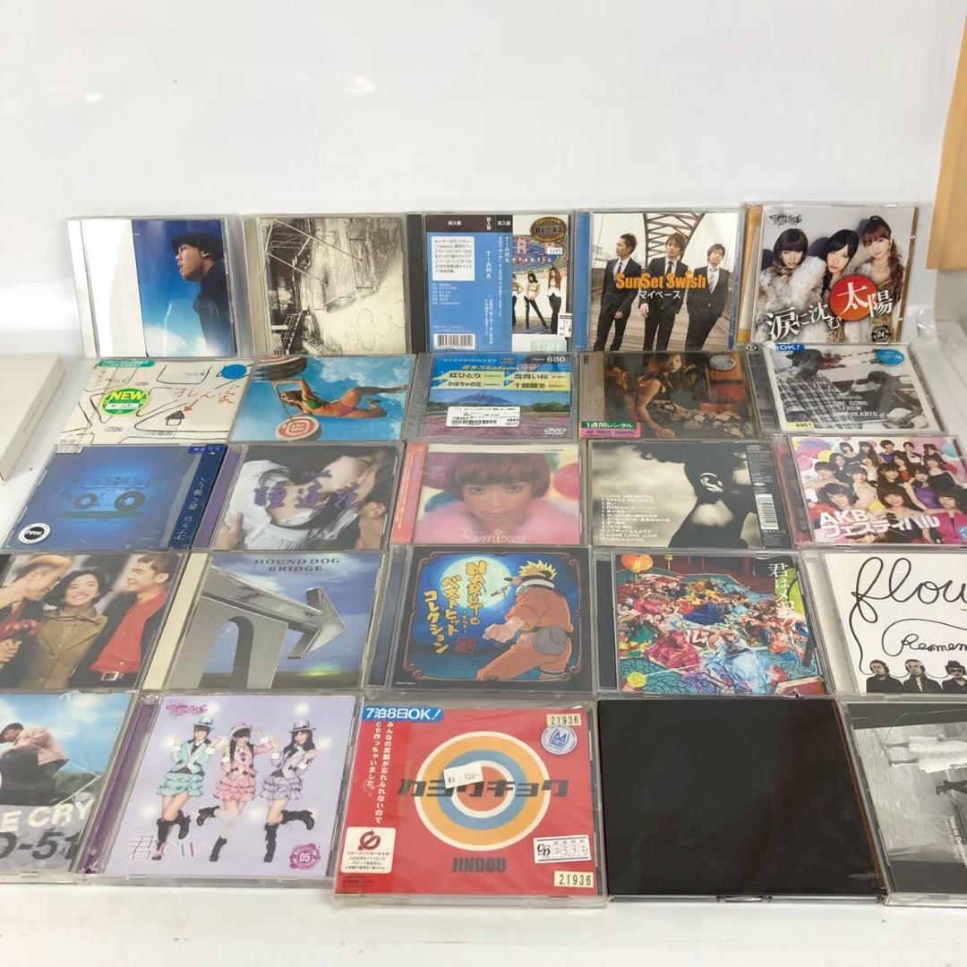 邦楽 アニメ JPOP CDまとめ売り 約100枚セット 人気アーティスト多数