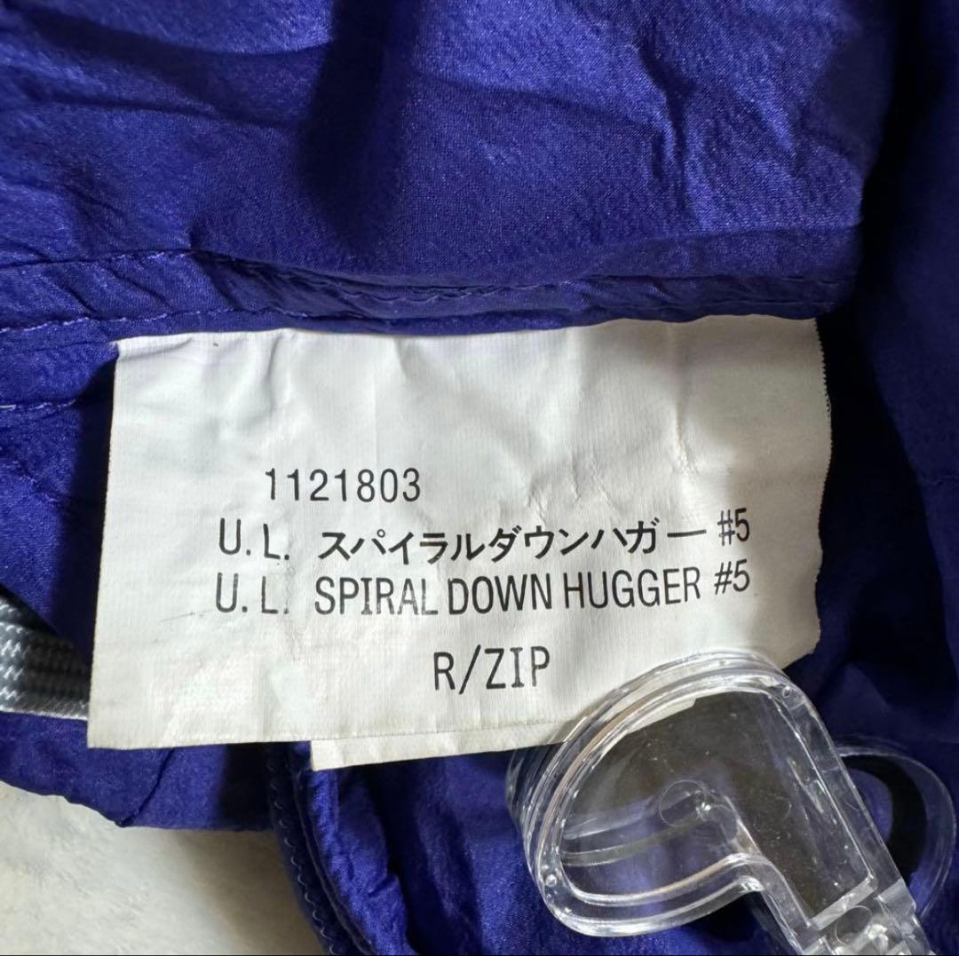 新品！モンベル　ウルトラライトスパイラルダウンハガー　#5　右ジップ