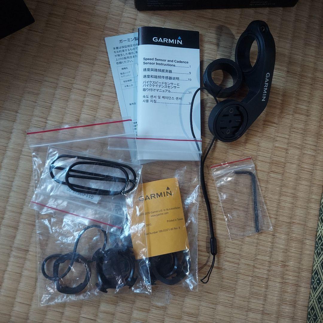 Garmin EDGE 520J サイクルコンピューター 本体