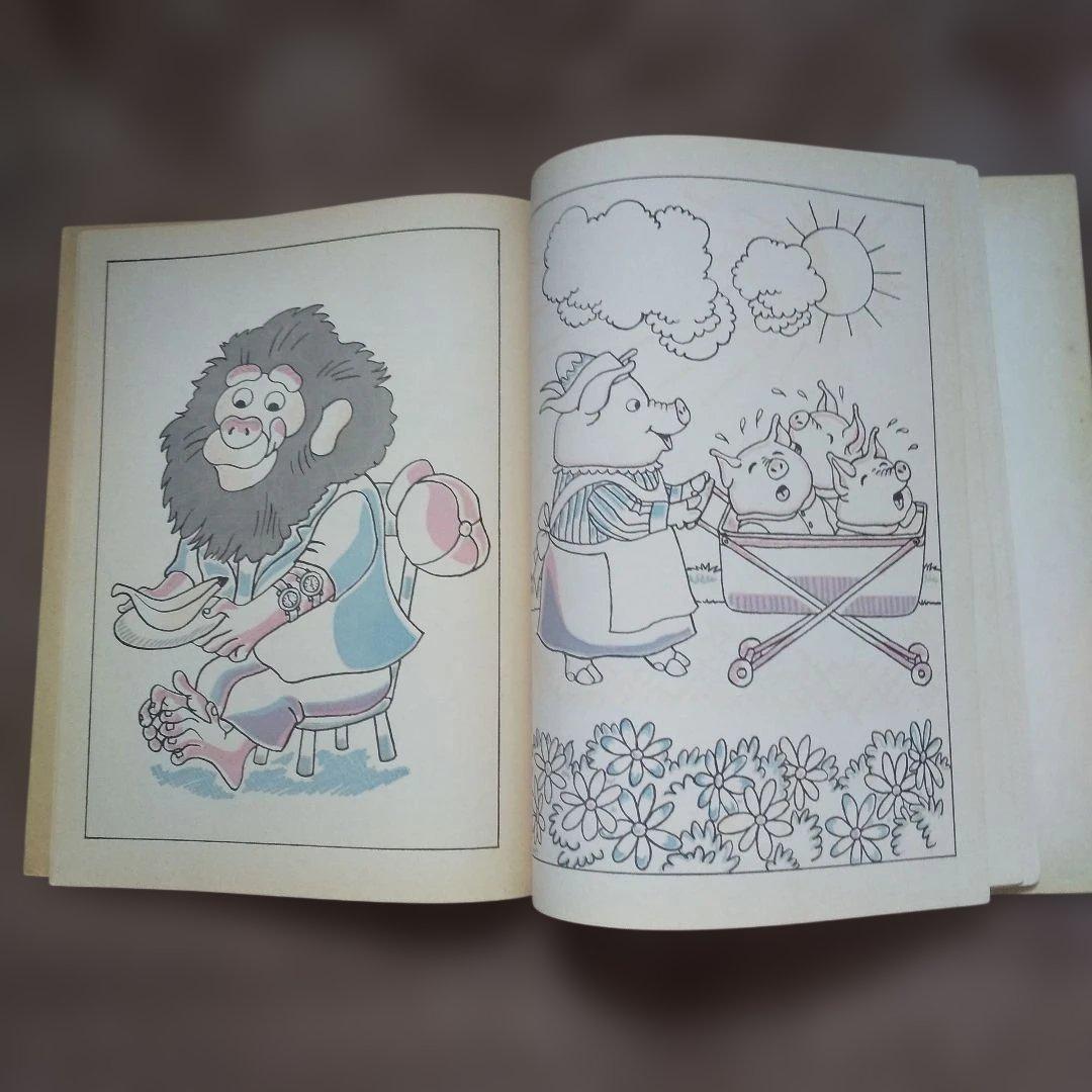 訳あり リチャード・スキャリー 水で描くアートブック 水ぬり絵 1990年代