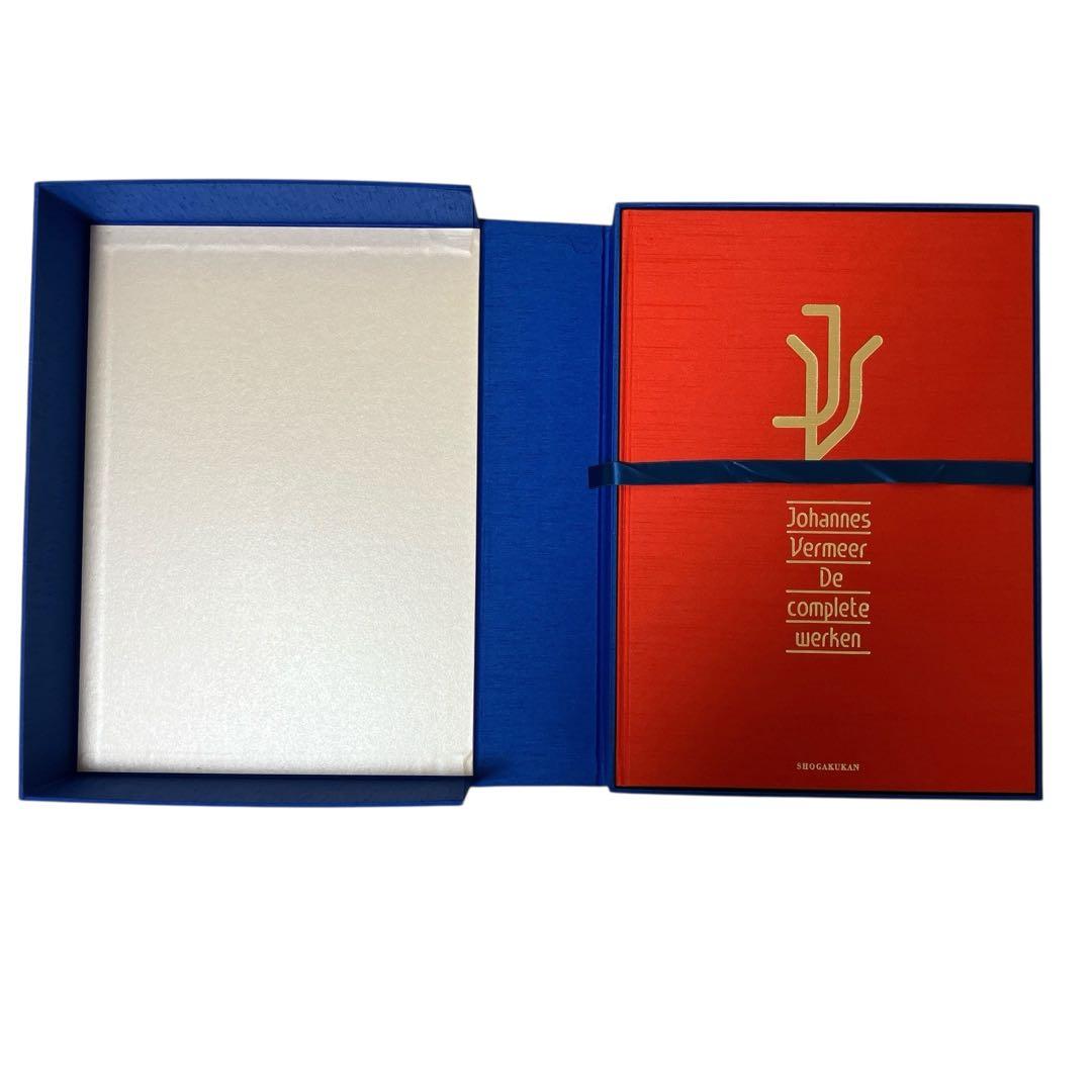 限定版　フェルメール全作品集　複製画「真珠の耳飾りの少女」付き　輸送箱付き