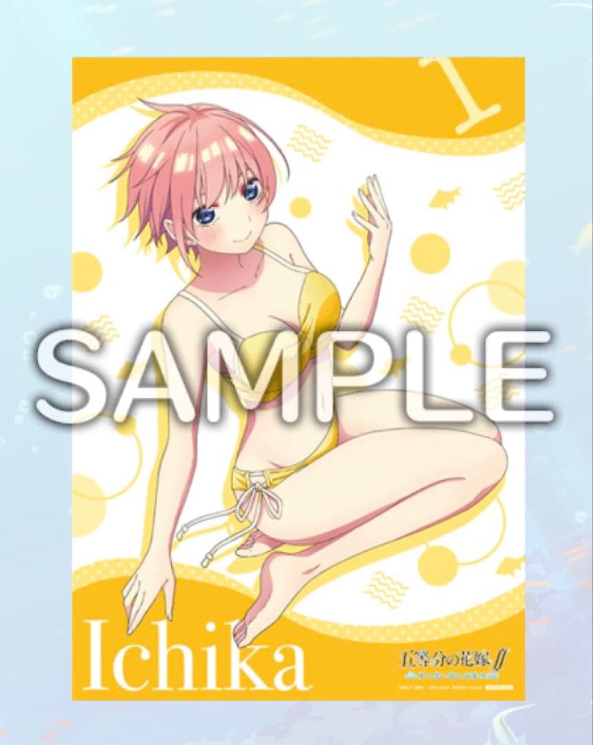 【店舗特典付き】五等分の花嫁 ゲーム Switch版 まとめ売り