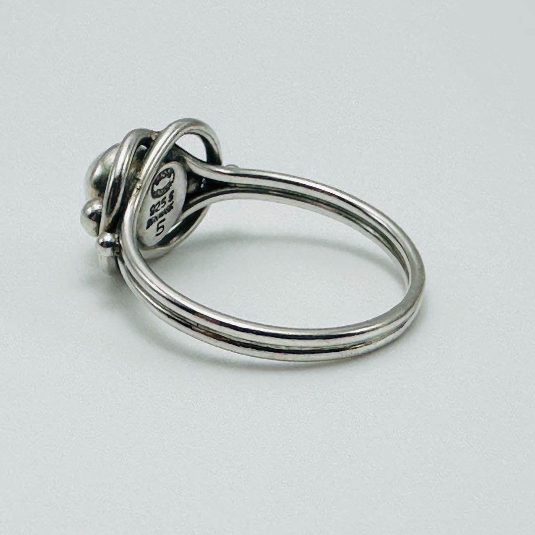   5 シルバーリング　11号　925S
