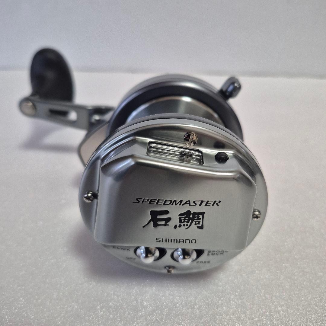 シマノ 23 スピードマスター石鯛 2000T 右ハンドル オマケ　新品ライン