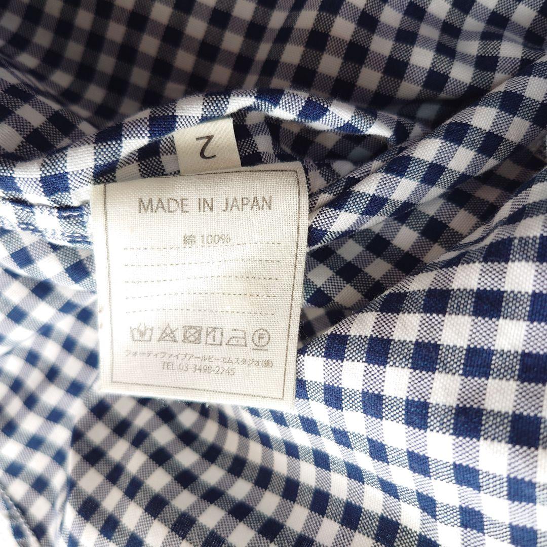 45R 45rpm 薄オックスのフリルオーシャンブラウス