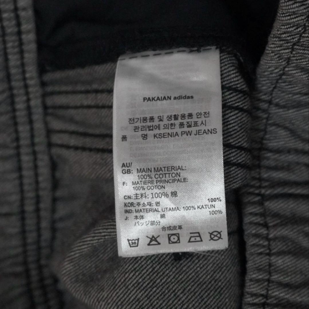 希少サイズ ✨極美品 アディダス パッチワークジーンズ デニム ワイドパンツ