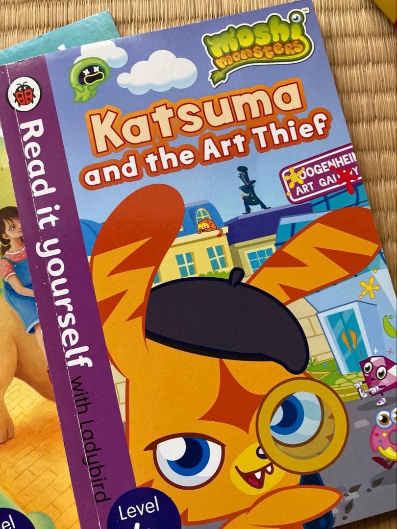 Read it yourself 49冊セット