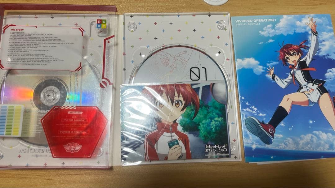 VIVIDRED OPERATION 1-6巻セット