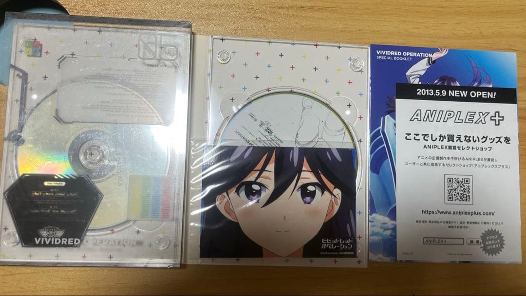 VIVIDRED OPERATION 1-6巻セット