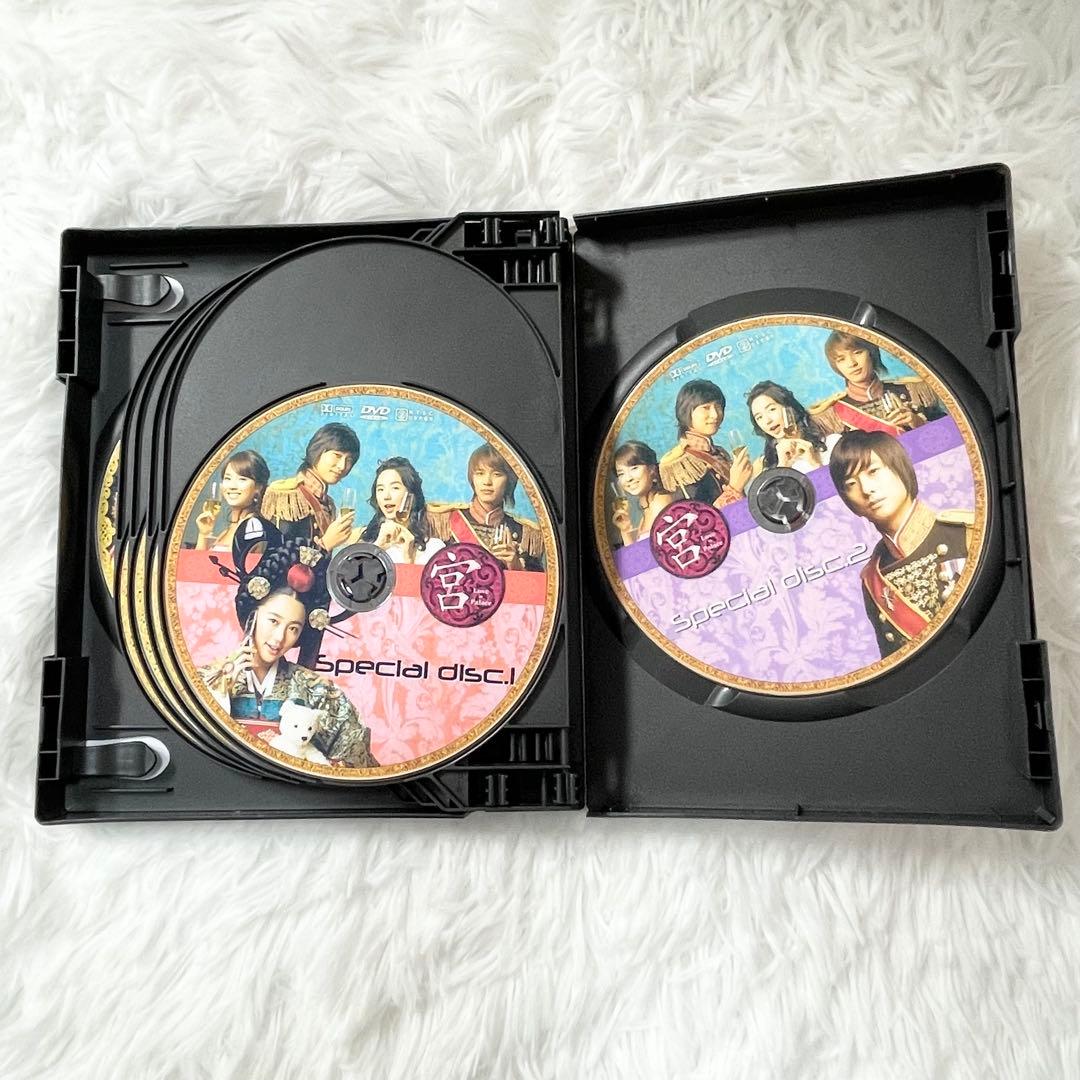 【韓国ドラマ】 宮 - Love in Palace DVD BOX 24話