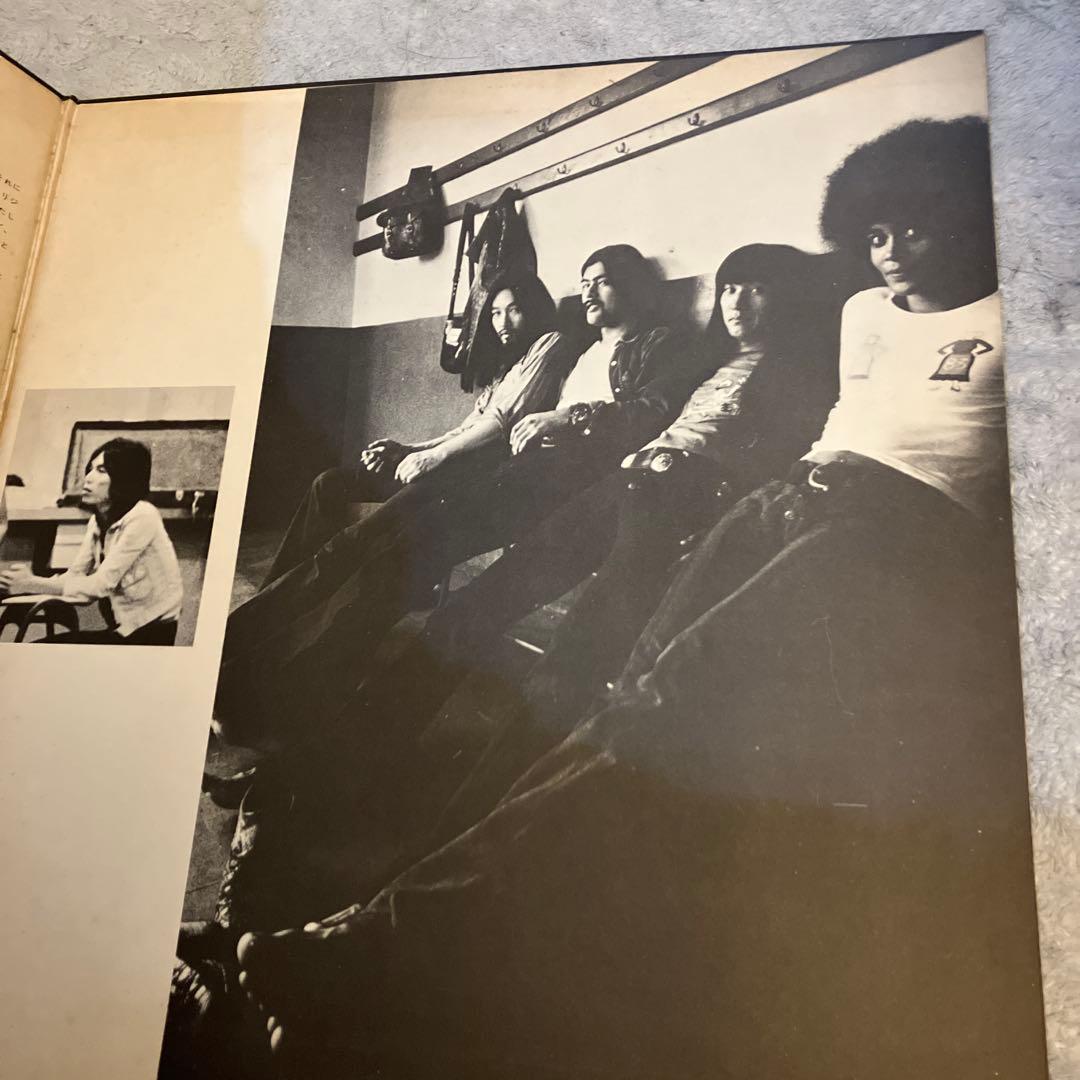 フラワートラベリンバンド　make up p-5073〜4A レコード