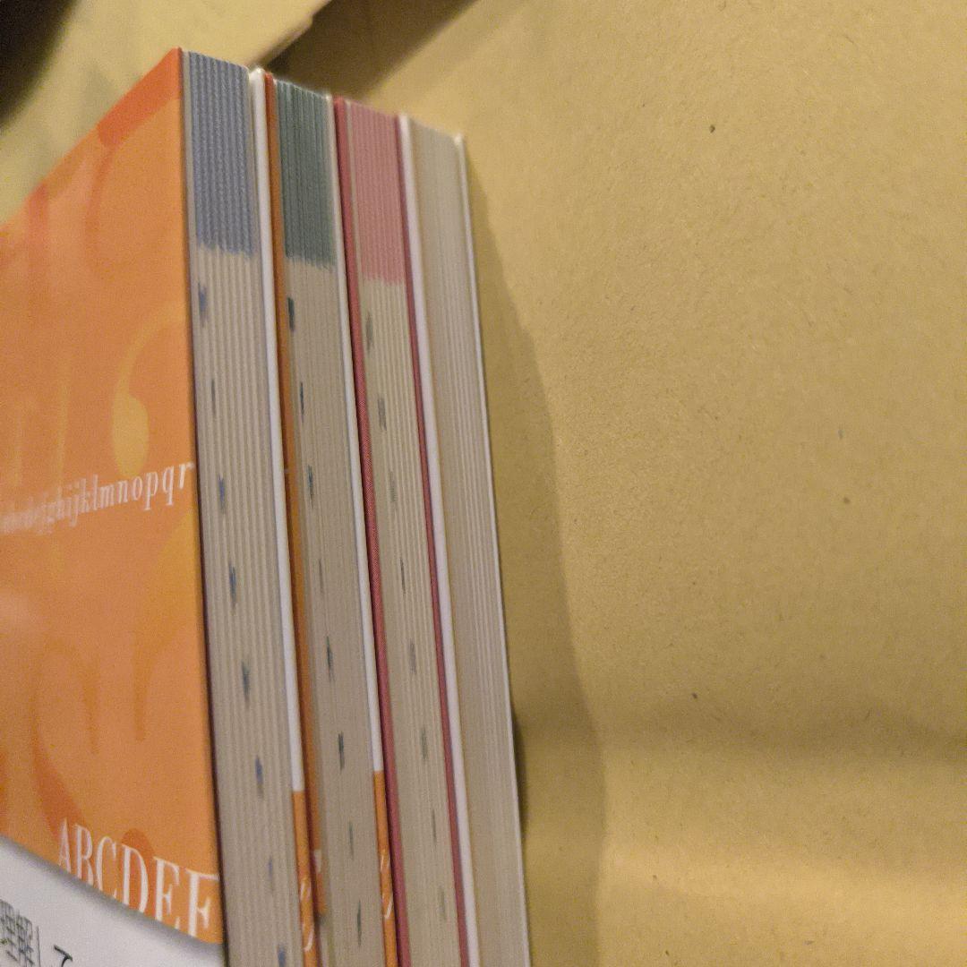 絶版新品英文法 英語構文 英作文基本300選併用問題集 正誤・整序問題300選