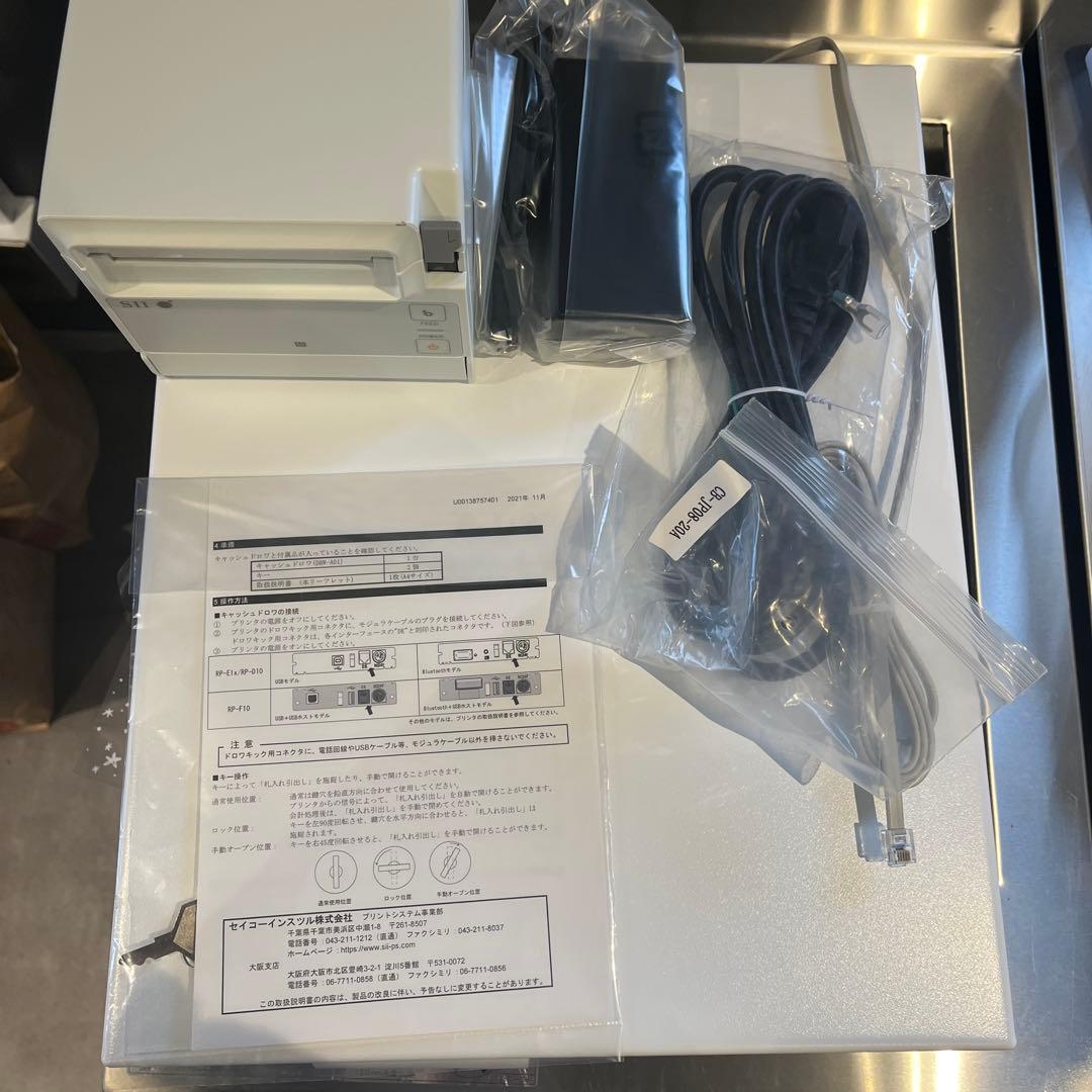 【ornatrix1さま専用 】S11 レジ&サーマルプリンタ