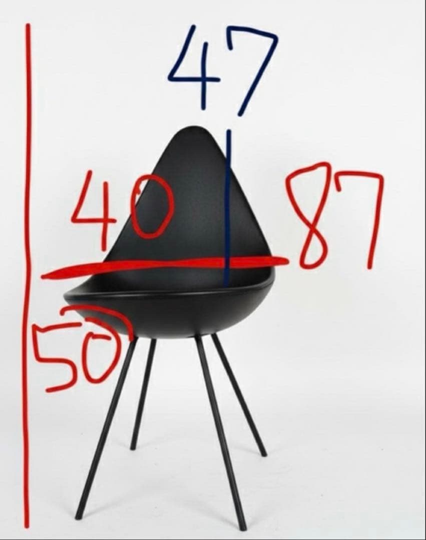 DROPCHAIR ドロップチェア ブラック