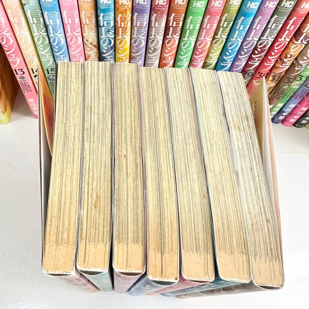 信長のシェフ 1〜37巻セット 全巻 まとめ売り 漫画