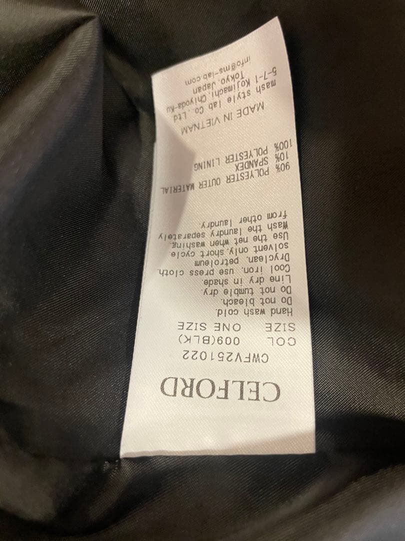 新品同様　CELFORD ブラック フリルスリーブ　ジレ　ベスト