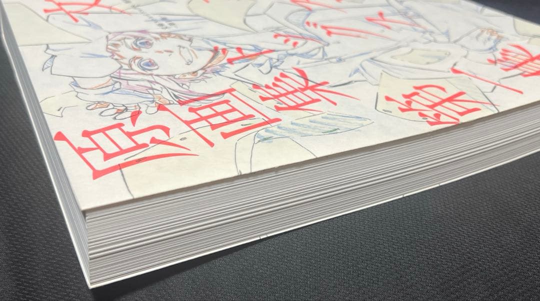 文豪ストレイドッグス原画集　第一集　文スト