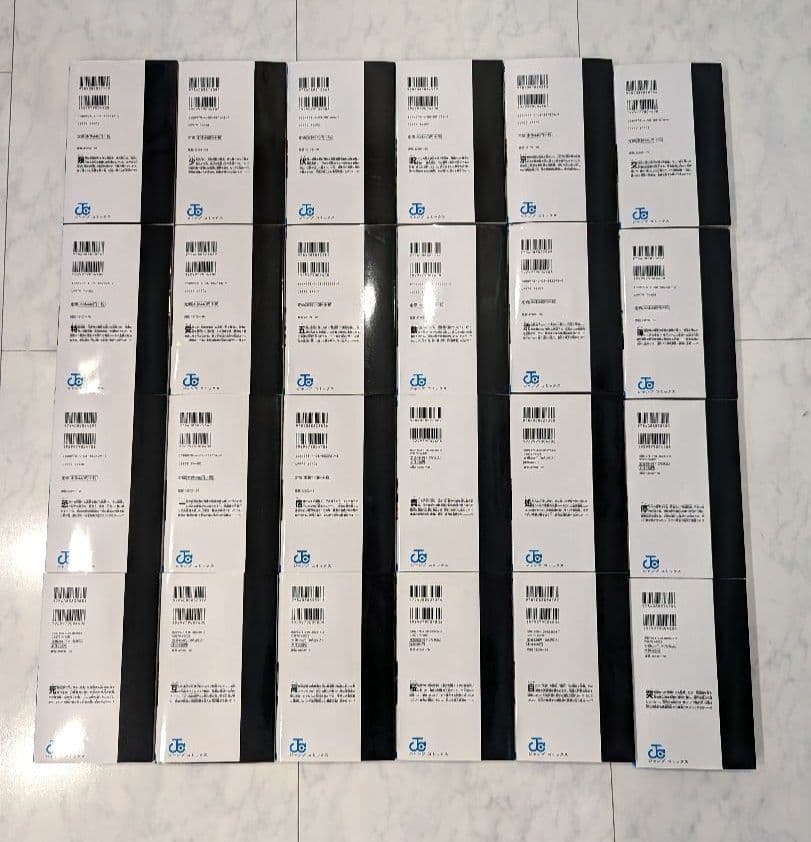 呪術廻戦　単行本 マンガ本 1〜24巻