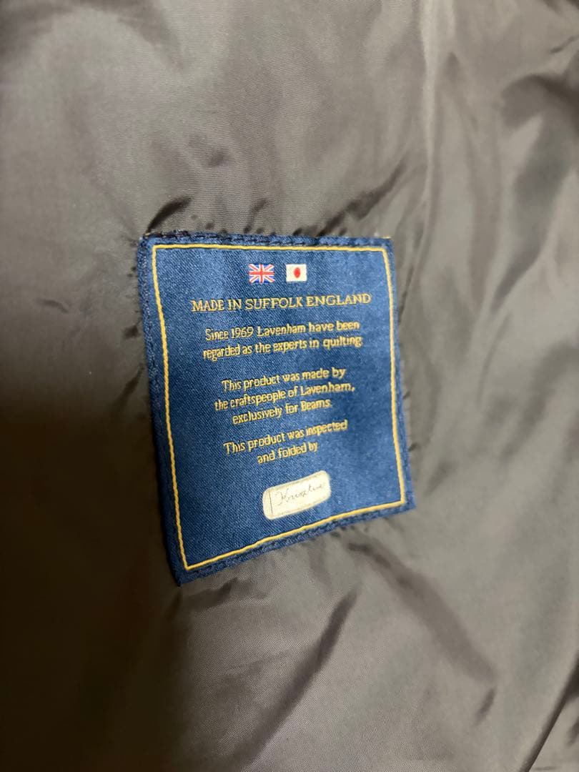 LAVENHAM×BEAMS 別注 Gilet キルティング ベスト イギリス製