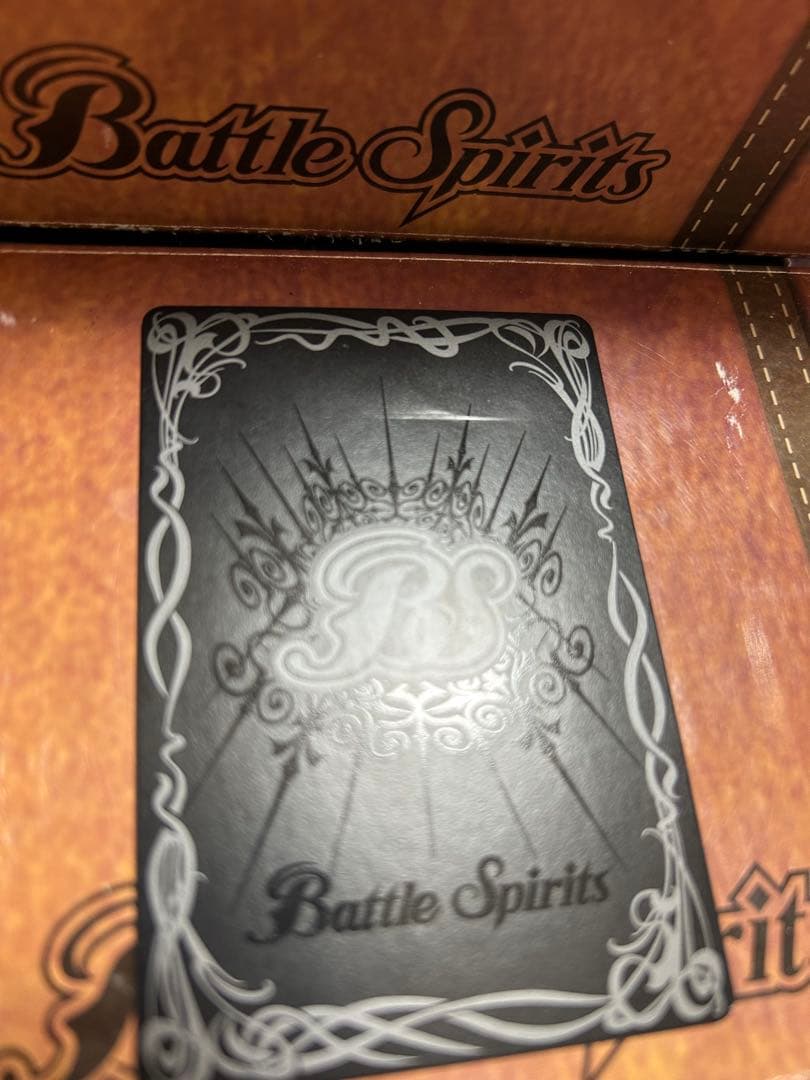 バトスピ　超神星龍ジークヴルムノヴァ リバイバル3枚