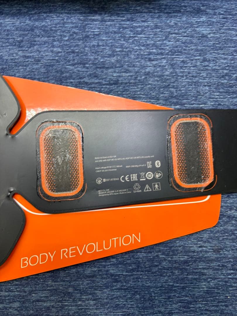 【美品】新品パッド付　シックスパッド　アブズベルト　S/M/L