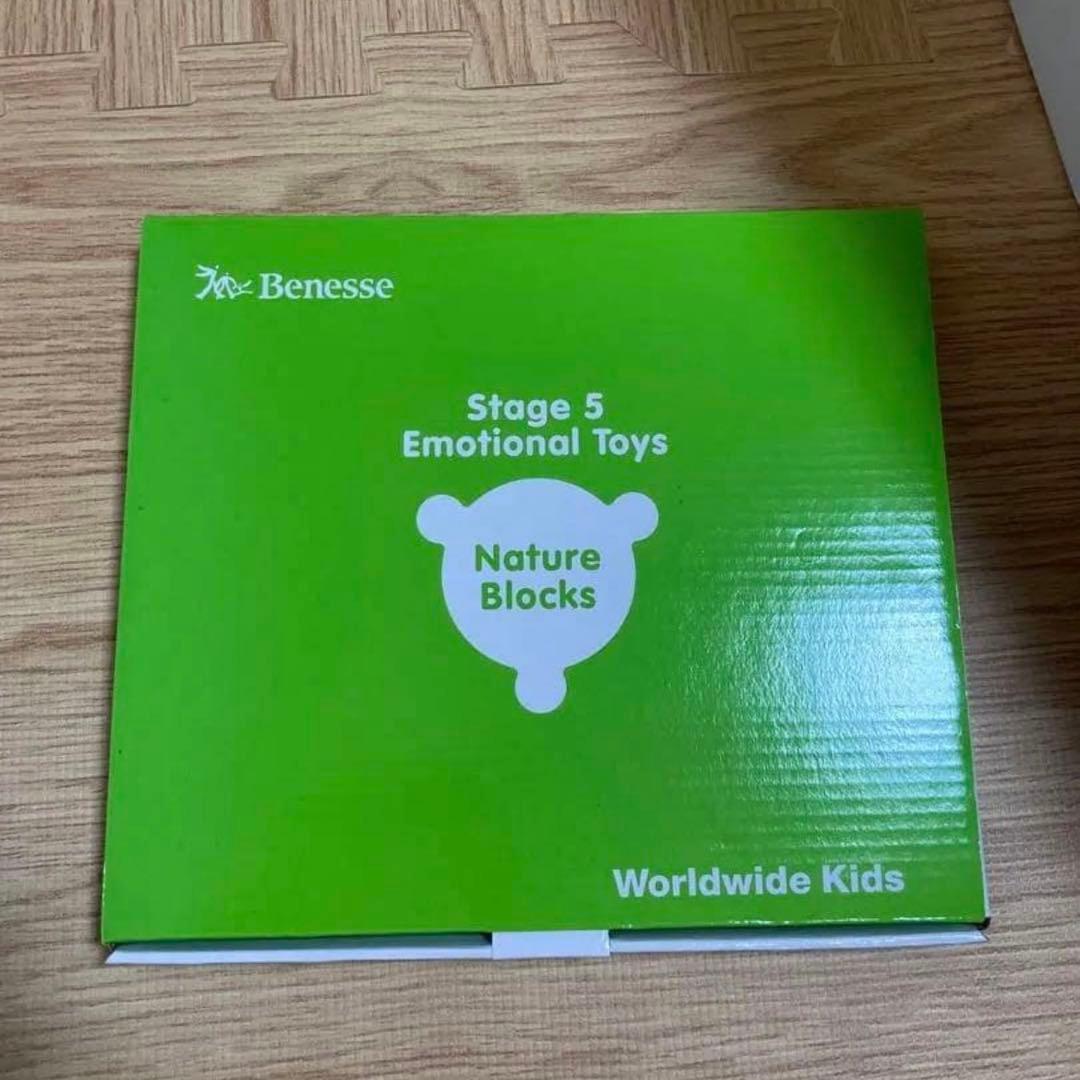 ワールドワイドキッズ　フォニックス　フルセット　欠品なし ベネッセ 英語教材