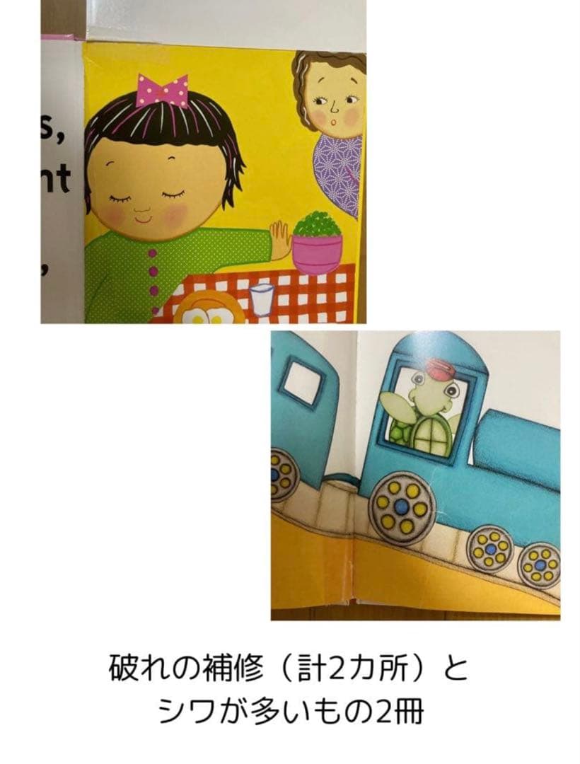 ワールドワイドキッズ　フォニックス　フルセット　欠品なし ベネッセ 英語教材