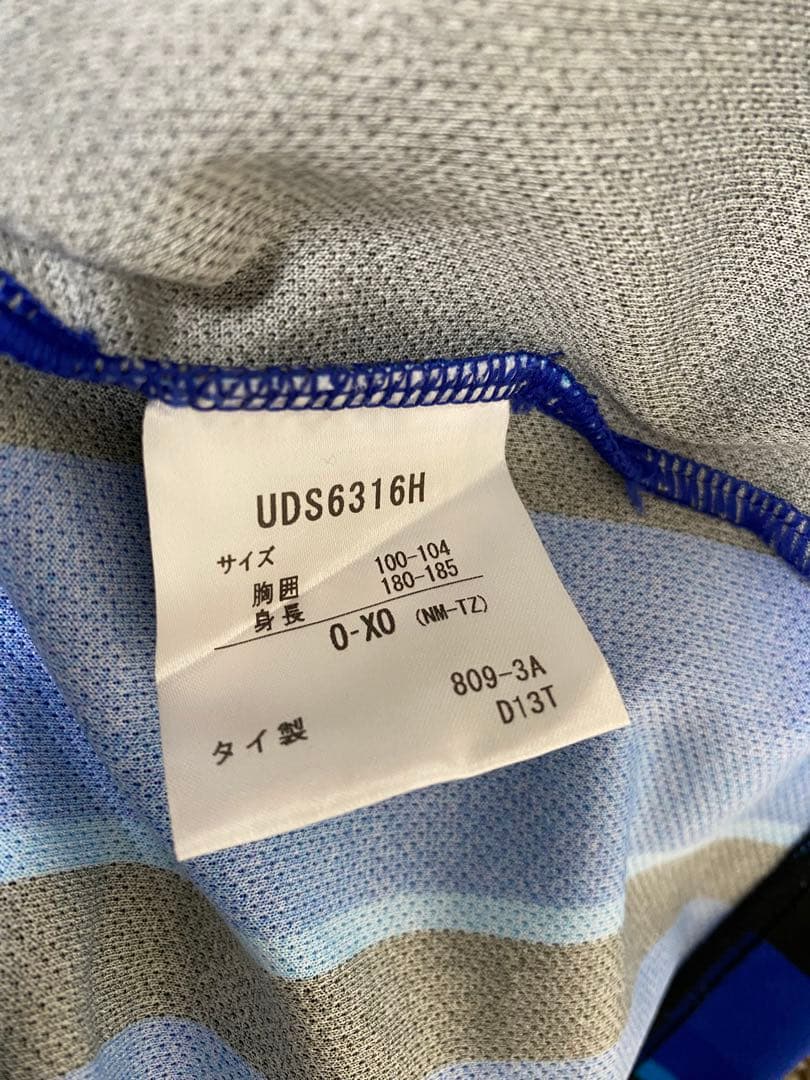 サッカー　ガンバ大阪　阿部浩之#13 ユニフォーム