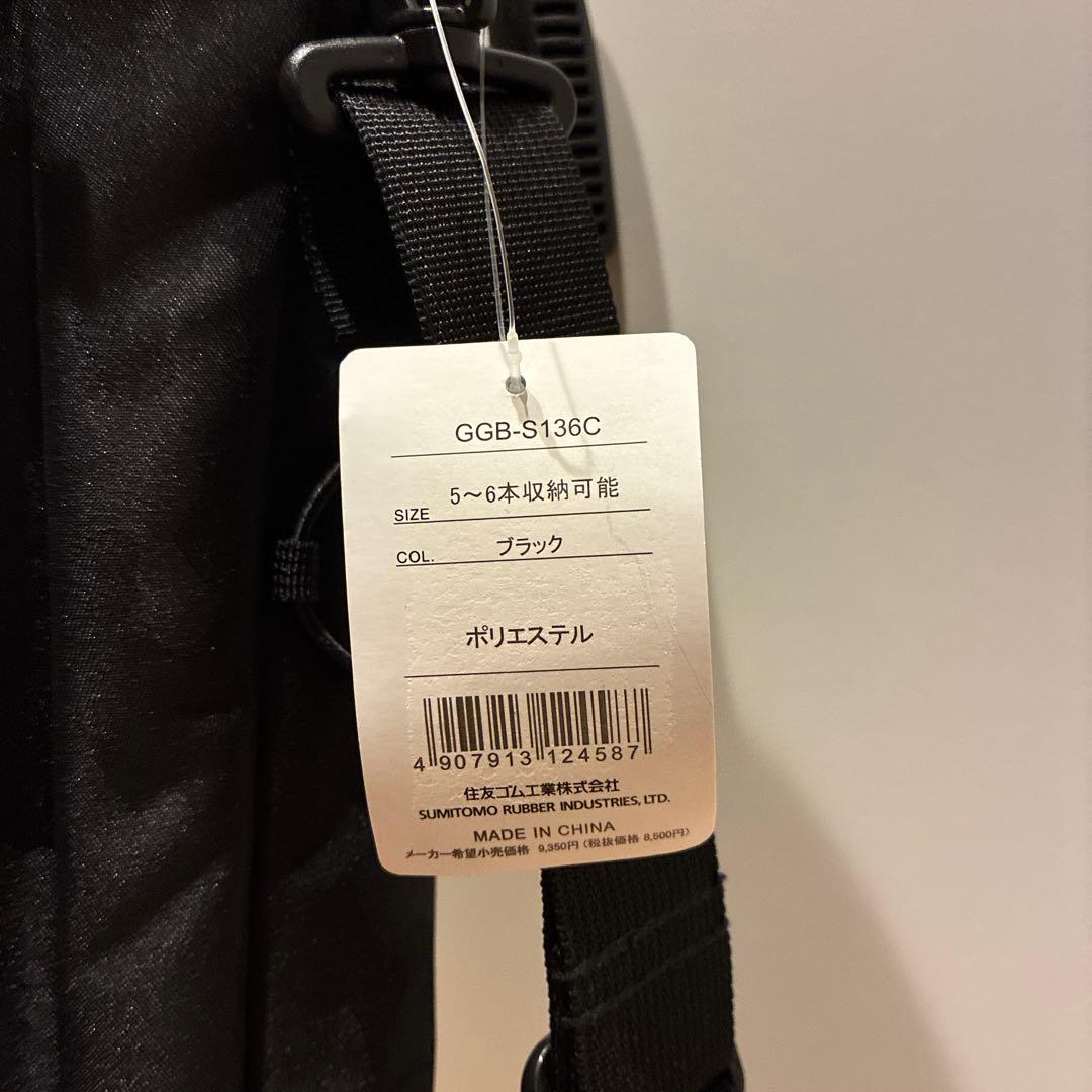 Srixon スタンドバッグ ブラック