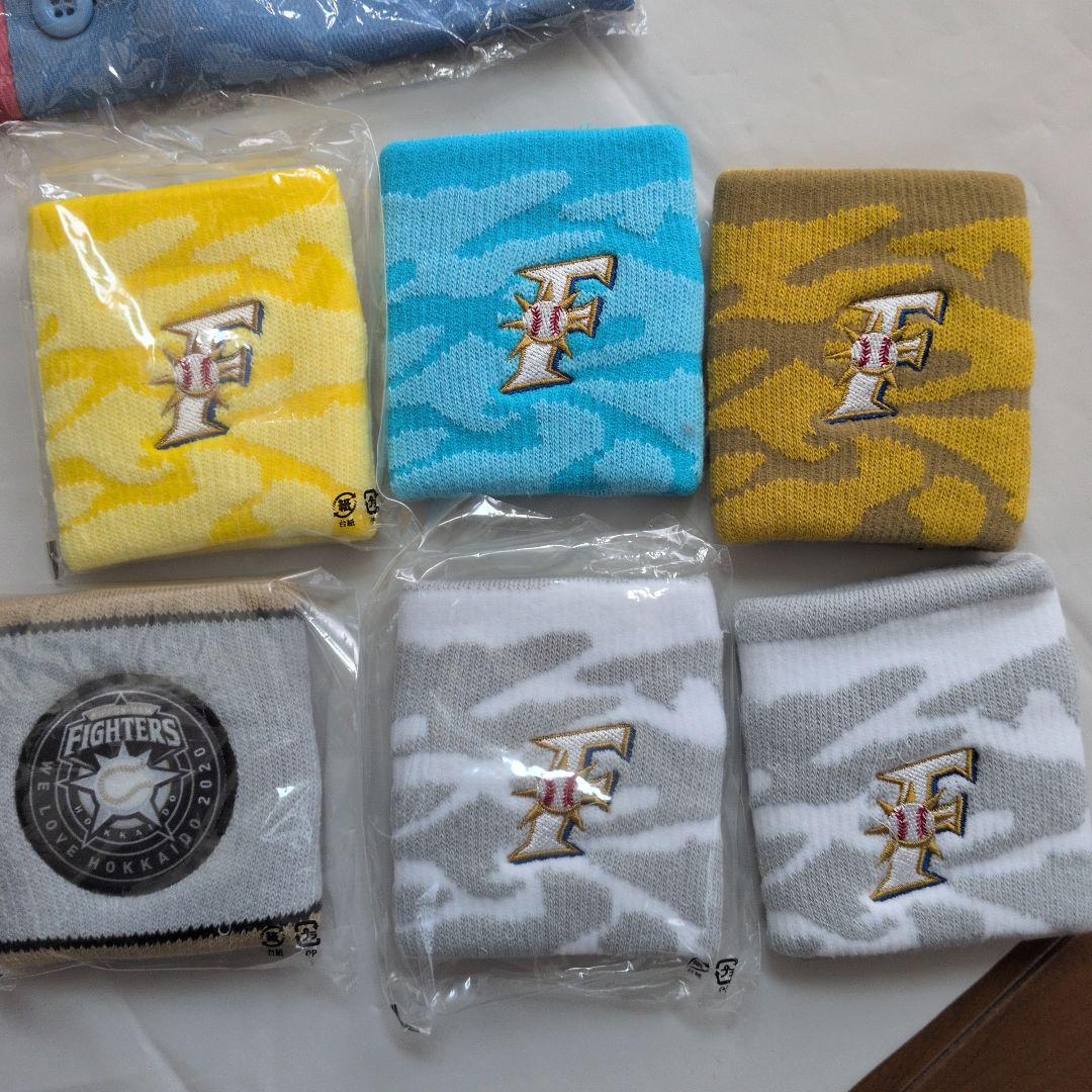 【日ハム】応援ユニフォーム４着 リストバンド６こ ステンレスマグ(新品)セット