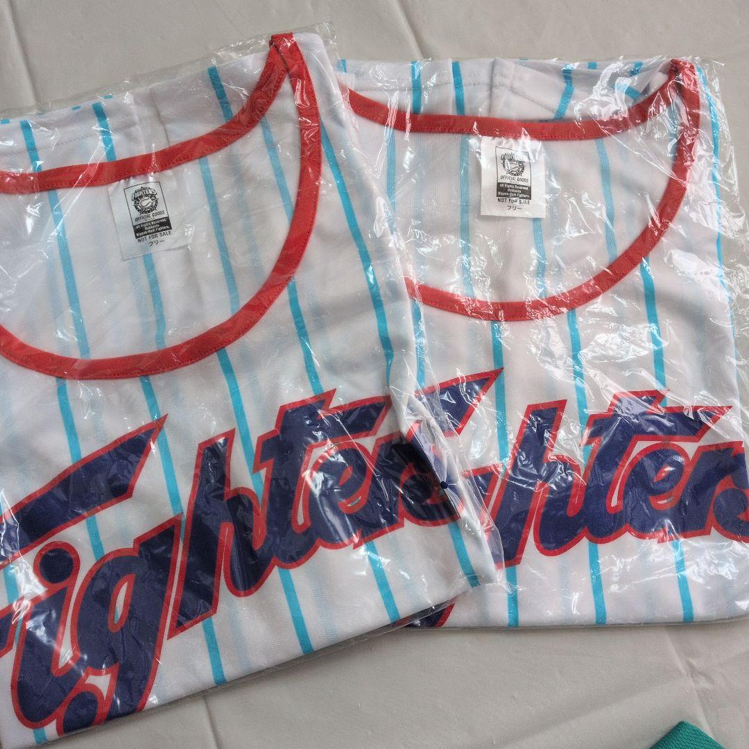 【日ハム】応援ユニフォーム４着 リストバンド６こ ステンレスマグ(新品)セット