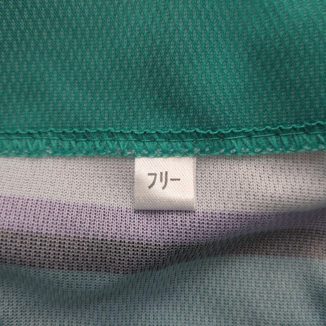 【日ハム】応援ユニフォーム４着 リストバンド６こ ステンレスマグ(新品)セット