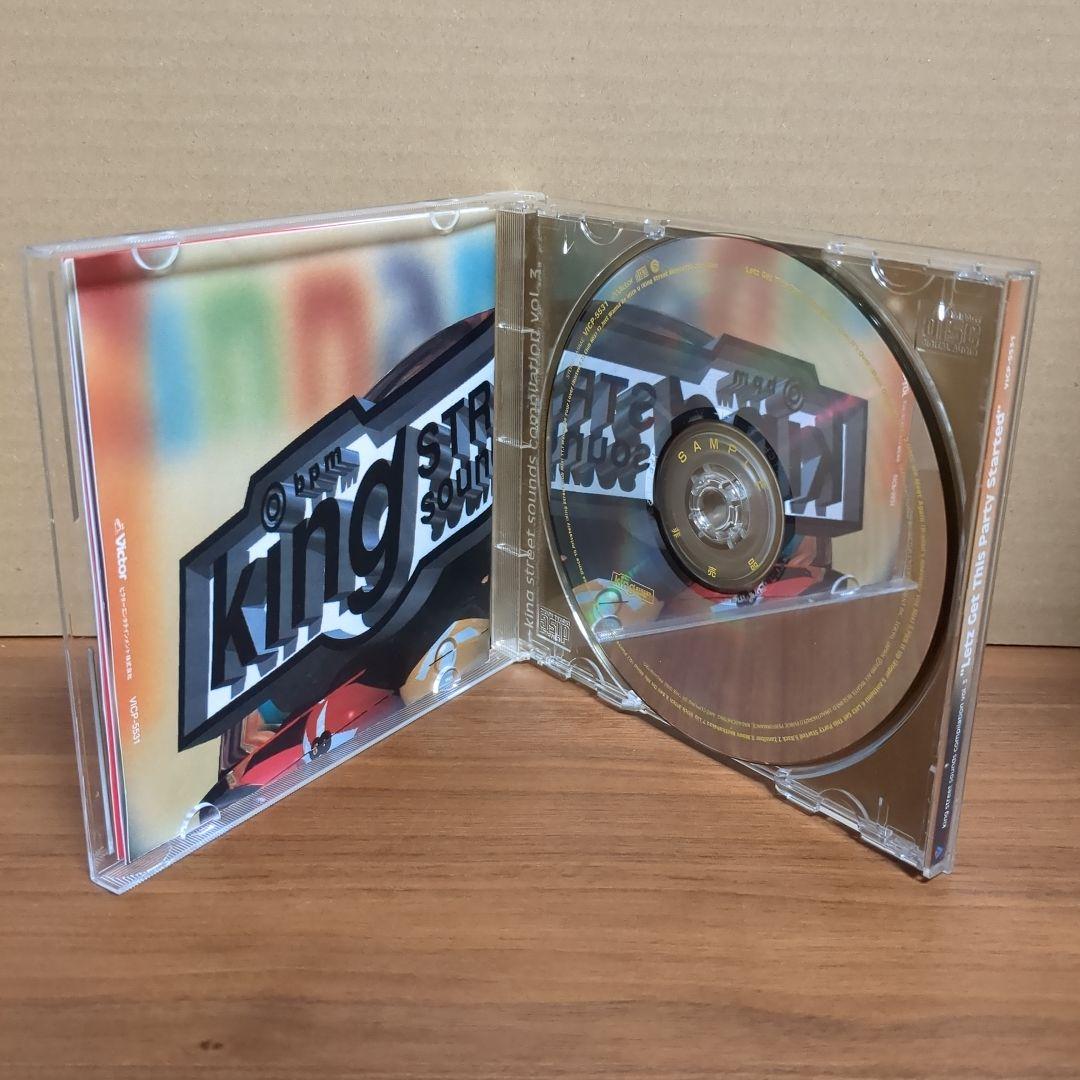 レッツ・ゲット・ディス・パーティ・スターテッド～キング・ストリート・サウンズ…