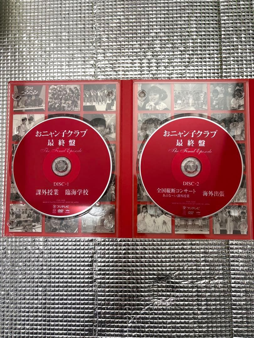 おニャン子クラブ 最終盤 DVD