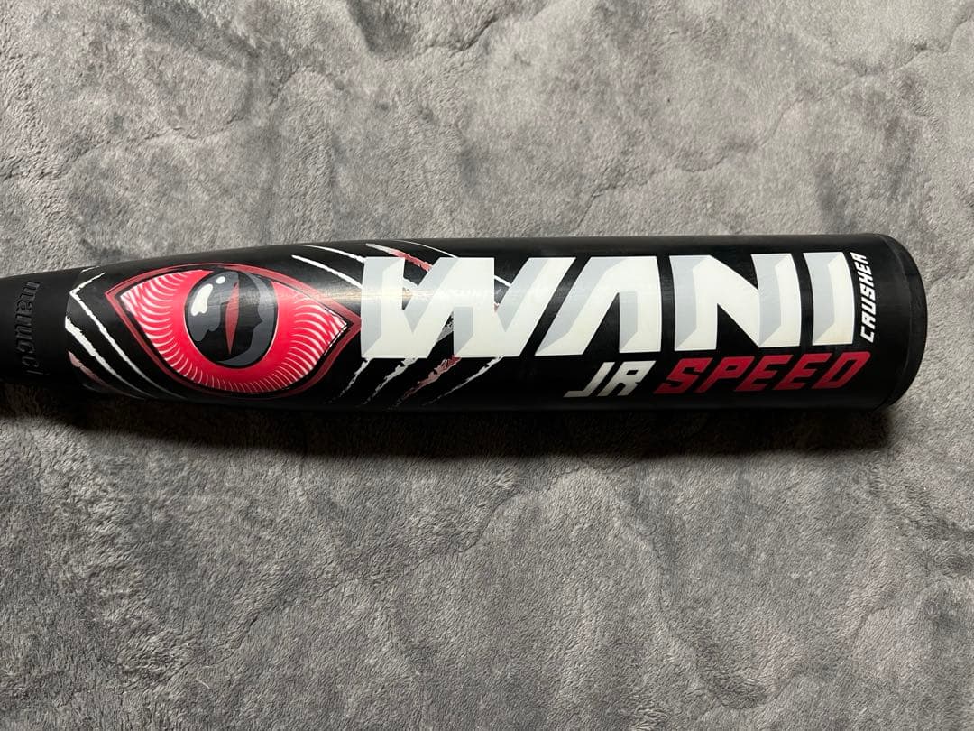 marucci ワニクラッシャー 82cm 赤ワニ 軟式少年