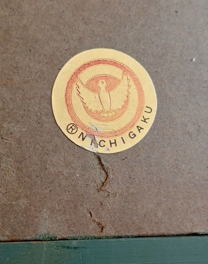 額縁付 １点物 油彩画 黒沢久 風景画『オンフルール』56 × 63cm