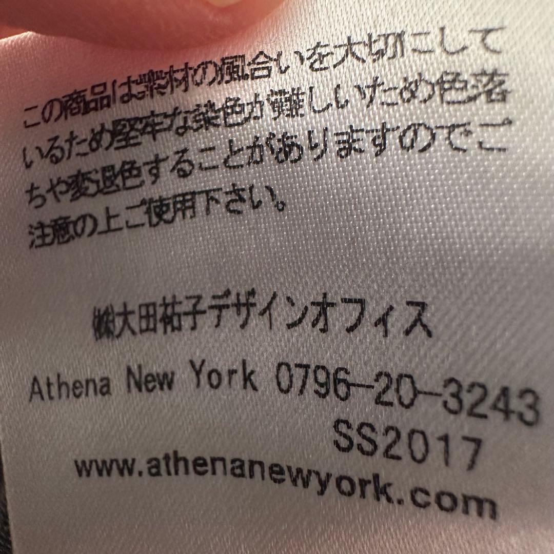 アシーナニューヨーク　バーバラ　フラワー　レース　帽子　麦わら帽子