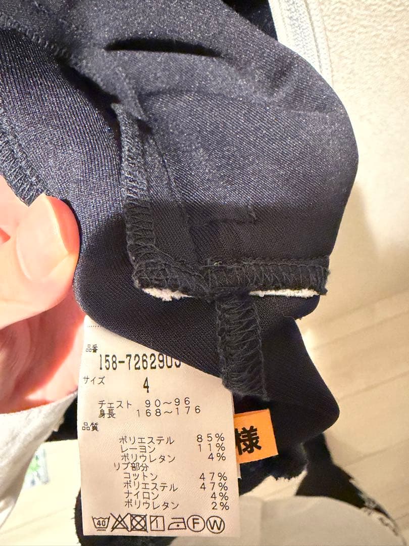 ほぼ新品マスターバニーエディション ジャケット サイズ4 ネイビー