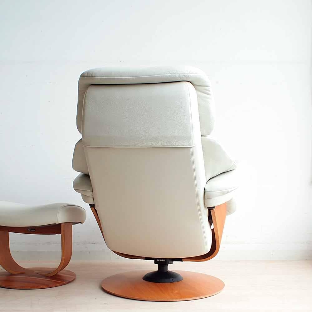 カリモク ザ・ファースト 本革 リクライニングチェア オットマン ZR24312