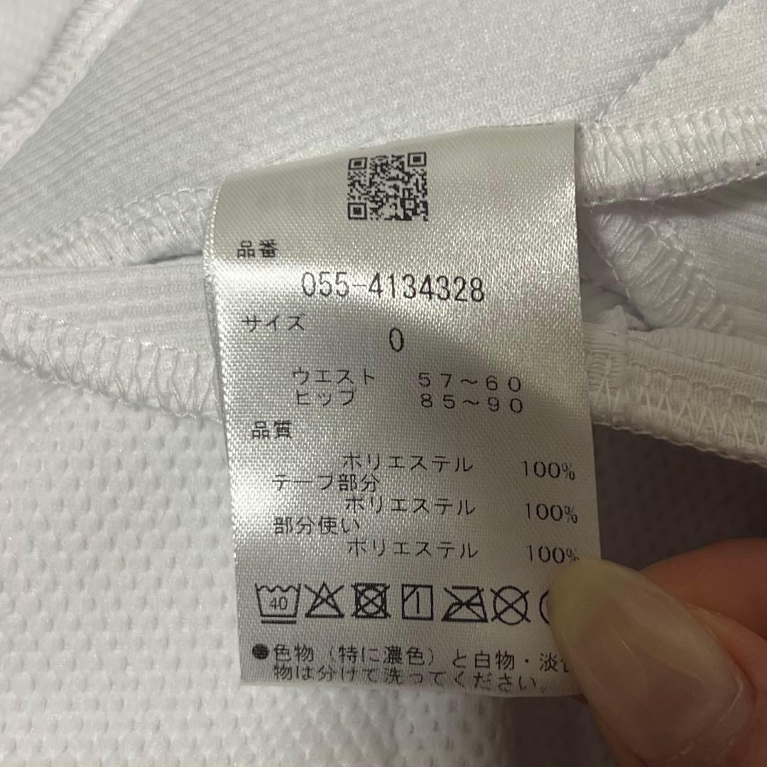 【2024年モデル】PEARLY GATES パーリーゲイツ スカート　サイズ0