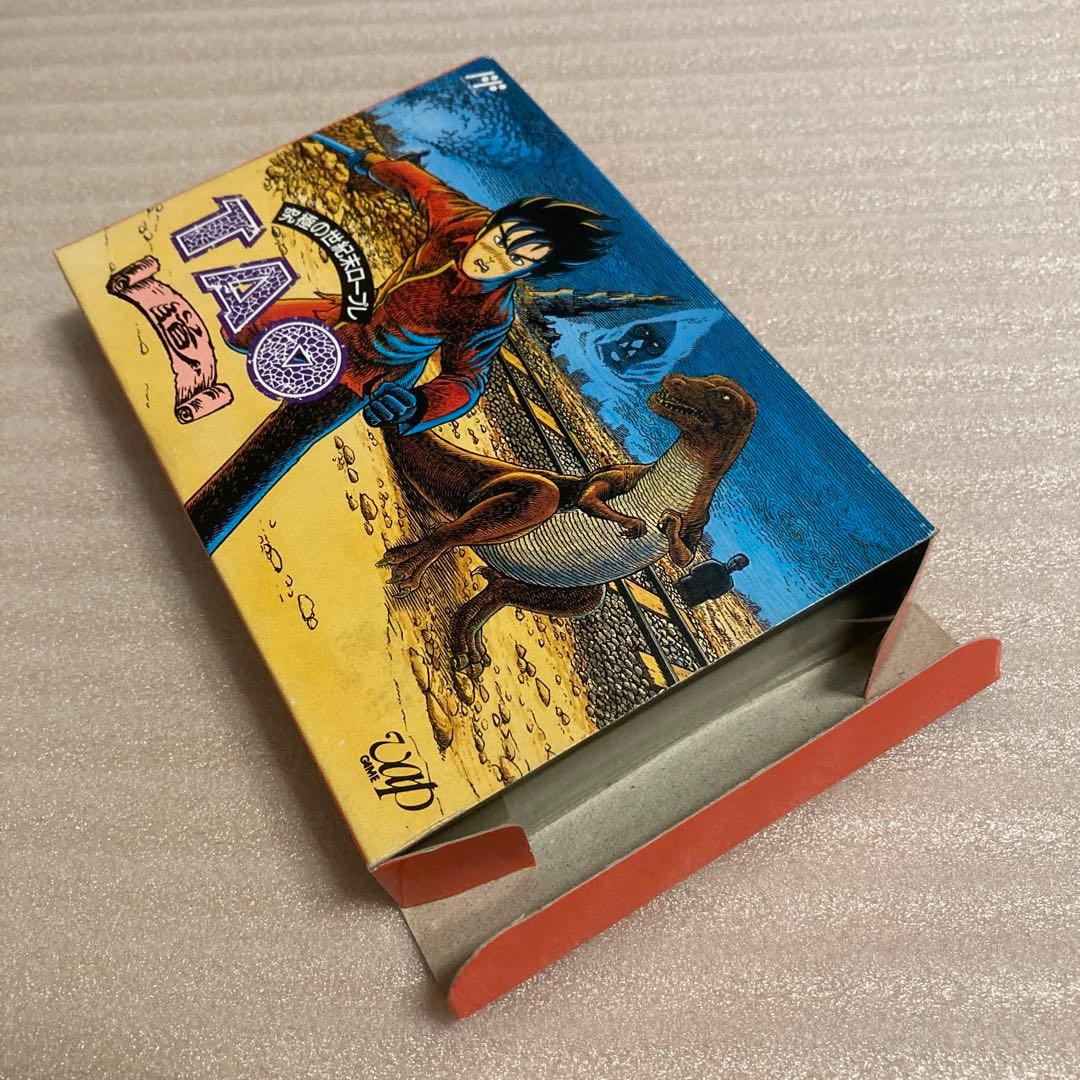 [美品] FC TAO 道 究極の世紀末ロープレ　　ファミコン