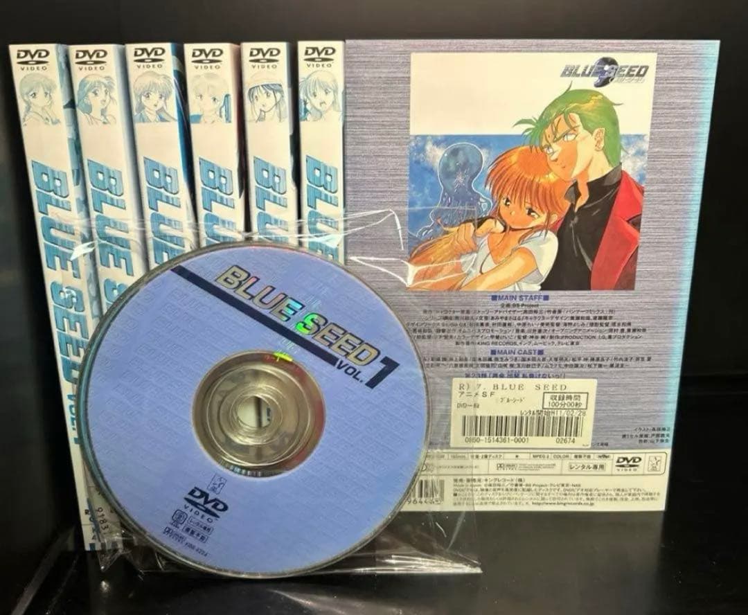 ▼全巻▲BLUE SEED ブルーシード 全7巻+OVA 1巻 レンタルDVD
