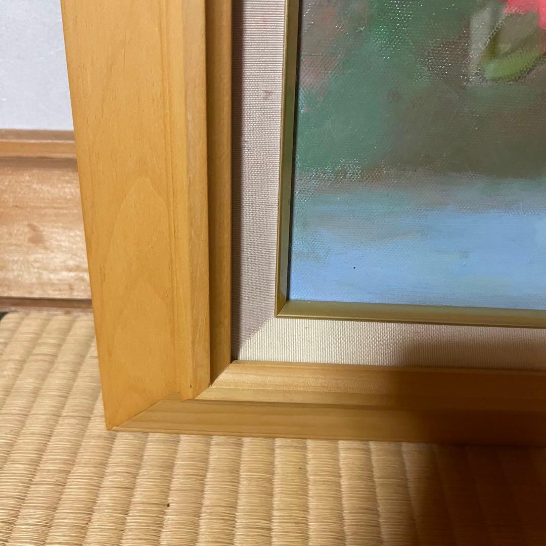 【美品】「薔薇」油絵 F4号　日野皖 バラの花束 油彩画 F4サイズ