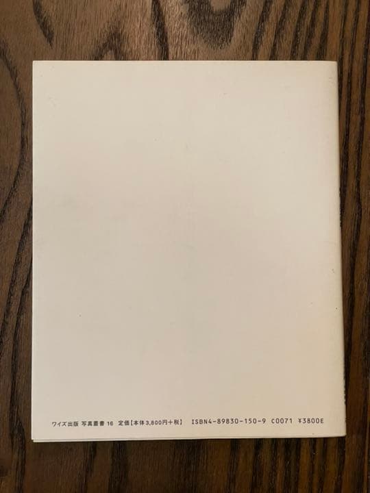 アート・デザイン・音楽 TOKYO  YAMAUCHI MICHIO