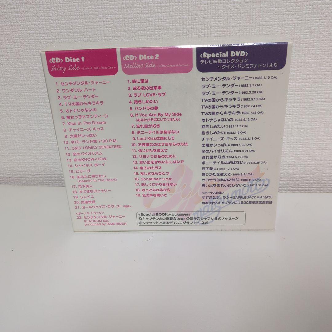 オールウェイズ I・Y・O(30th Anniversary BEST ALB…