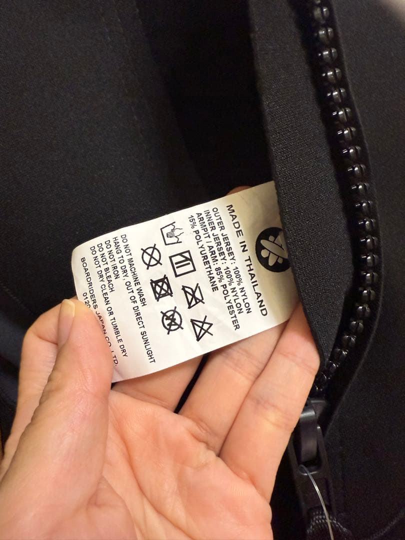 【新品】キッズ ウエットスーツ 120㎝ ネオプレン1㍉