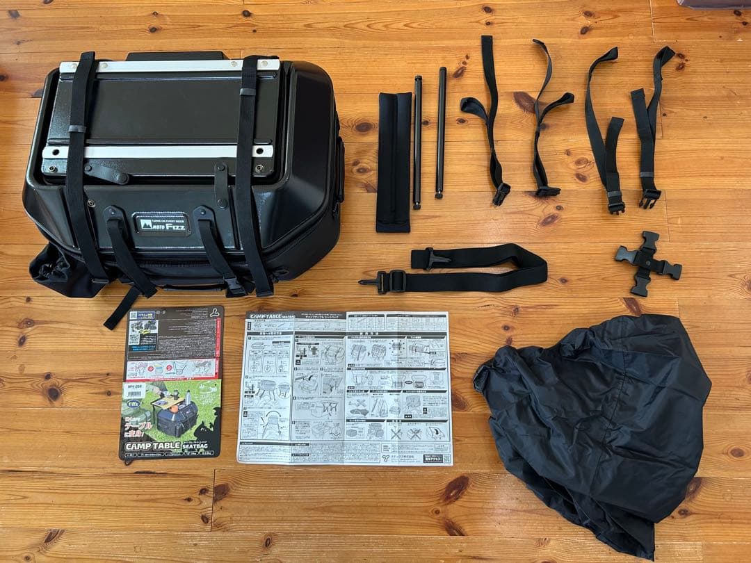 【美品】MFK-268 タナックス モトフィズ キャンプテーブルシートバッグ